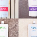 착한야채.과일 이미지