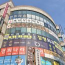 고무래로 22 (1) 이미지