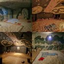 궁전보석사우나 이미지