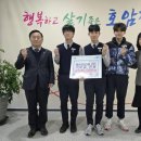 충주중학교 이미지