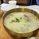육전국밥암사역점