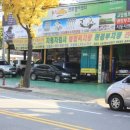 무주카 클리닉 이미지