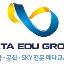 한국교육그룹 이미지