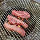 태백생고기 이미지