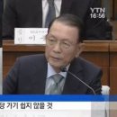 이유의원 이미지