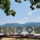 예쁘고멍 이미지