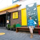 행복한 식품 이미지