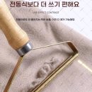 새옷처럼 이미지