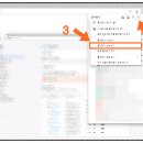 엣지(EDGE) 이미지