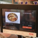 서울돼지갈비 이미지