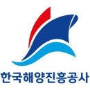 한국해양서비스