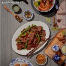 홀리차우익스프레스 | 송파역 맛집 홀리차우 익스프레스 리뷰추천메뉴가격주차영업시간