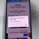 GS25 구평자유점 | GS25 편의점택배 보내는법 24 시간 접수 가능