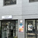 커빈트 이미지