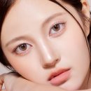 디프렌즈