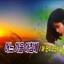 햇살그린비 이미지