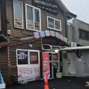 엄마네손칼국수 - 파주시 방촌로 1719-68 | 엄마네손칼국수