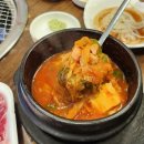 착한고기집 이미지