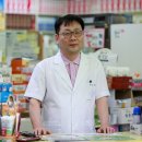 대명동산약국 이미지