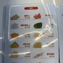 소소떡볶이대전