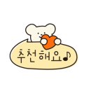 힐링인투어 이미지