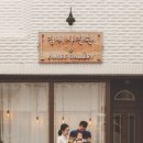 김씨사진관 이미지