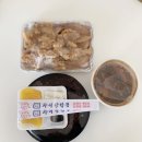 챠이강짬뽕