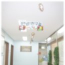 선화어린이집 이미지