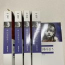 파스텔시티 이미지