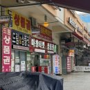 마창상품권 이미지