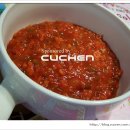 우리엄마 야채