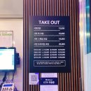 서현초밥