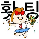 마이비산후조리원 이미지