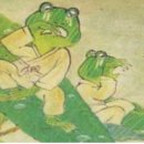 굴개굴개 청개구리 이미지