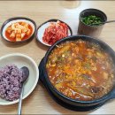 방화동 자인골한우수구레국밥 오랜만에 수구레국밥 잘 먹음