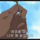 (주)애니파일 이미지