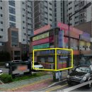 성환상가 아파트 이미지