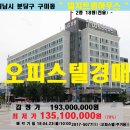 엘지하우스 이미지