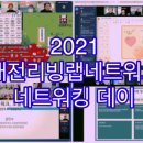 세상을디자인하는사람들협동조합 네이버블로그