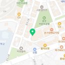 꺼꾸잽이초장집 안성공도점 이미지