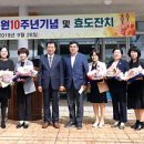 서호요양원 이미지