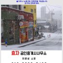 효자컨벤션웨딩홀 이미지