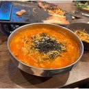 술이조아 이미지