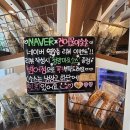 건어물이술술 네이버블로그