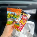 가야농협숭산지점 | 해수욕장, 비자림, 구좌 레터링케이크 종달달, 하나로마트 성산일출봉 농협본점, 서귀포 휘닉스아일랜드