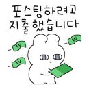 원골쉼터 이미지