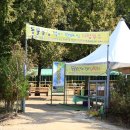 보민농장 이미지