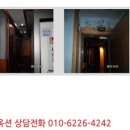 수인로1 이미지