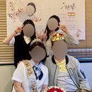 돈방석 | 엄마 환갑 이벤트! 현수막 + 돈방석 박스 후기