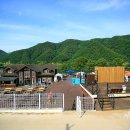 워터플렉스수상레저